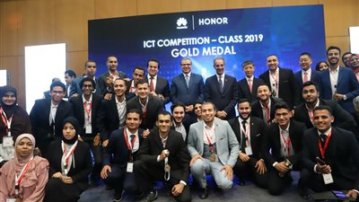 3 وزراء يشهدون إطلاق إستراتيجية بنك القدرات المتميزة في الاتصالات