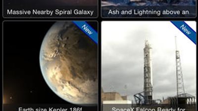 تابع أخبار الفضاء مع 