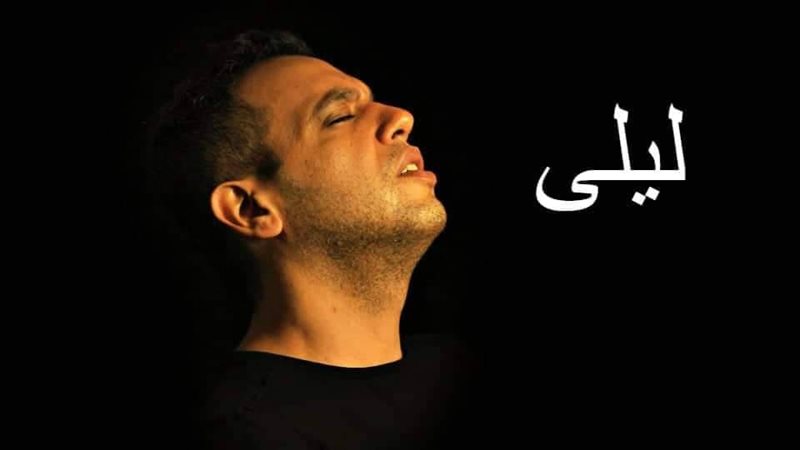 فيتو