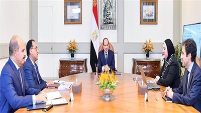 انطلاق معرض 