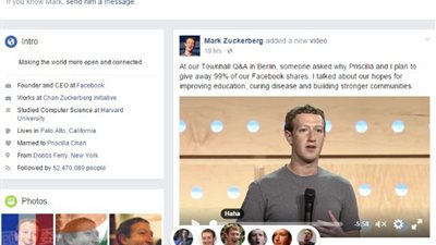 طريقة تحويل ردود الأفعال إلى صور «مارك زوكربرج» على «فيس بوك»