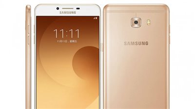 أول ظهور لهاتف جالاكسي C9 Pro مع تخزين 128GB
