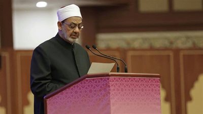 شيخ الأزهر يفند مزاعم تصريحات 