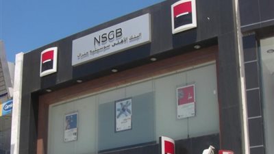 1.36 مليار جنيه صافي أرباح 