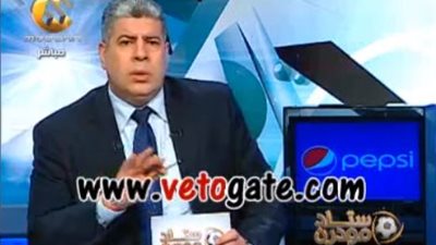 بالفيديو.. شوبير لمستشار الرئاسة: اشرب من الألتراس