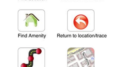 تطبيق جديد للخرائط من اب ستور ينافس 