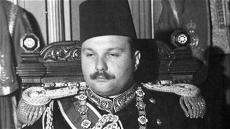  الملك فاروق
