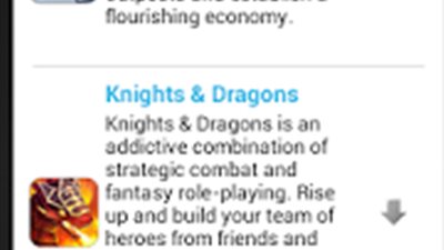 احصل على أي معلومة على هاتفك الأندرويد مع التطبيق الشامل