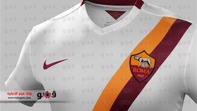 بالصور.. روما يكشف عن قميصه الاحتياطي للموسم الجديد