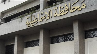 بدء العمل بغرفة عمليات 