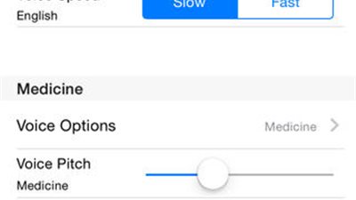 أب ستور تتيح القاموس الطبي بالصوت لمستخدمي أبل