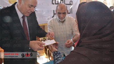 بنك القاهرة ينظم 