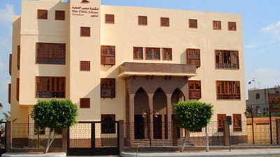 رحلات مدرسية مجانية للمعرض الدولي للكتاب بدمنهور