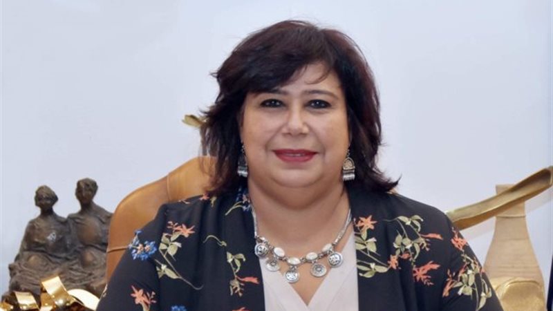 الدكتورة ايناس عبد
