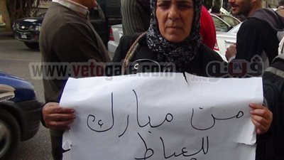 بالصور.. عشرات الأقباط يتظاهرون بالكورنيش
