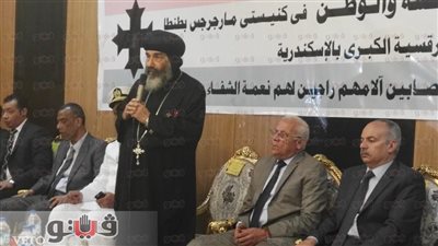 بالفيديو.. مطران بورسعيد: الإرهاب يسعى لإسقاط الدولة بأي ثمن