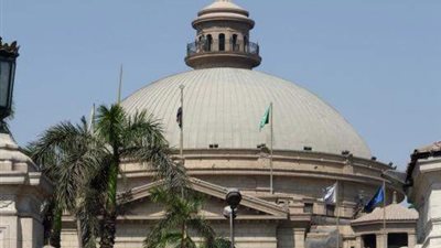 جامعة القاهرة: فتح باب التحويل أول أغسطس