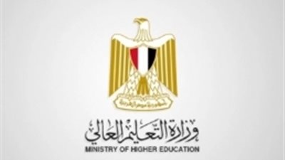 أبرز قرارات 