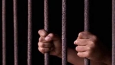 حبس متهم بالانضمام إلى جماعة إرهابية