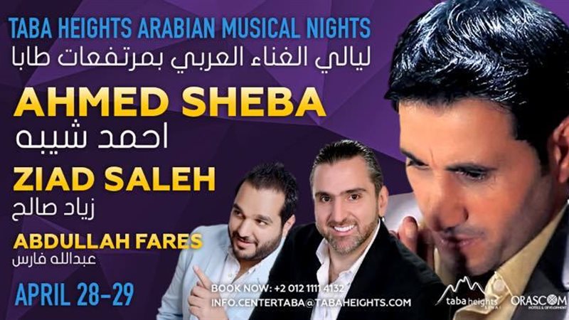 فيتو