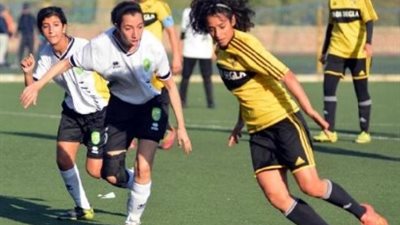 موعد مباراتي نصف نهائي كأس مصر للكرة النسائية