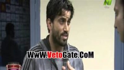 بالفيديو.. فتح الله: إحساس للعب ضد الزمالك