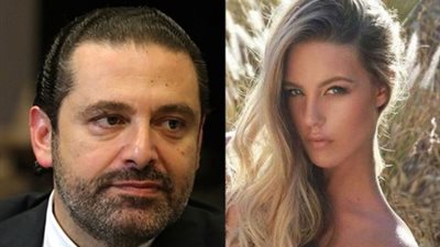 «بحبك يا سعد».. نقاط توضح أزمة الحريري وعارضة «البكينى»