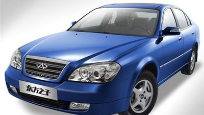 أسعار سيارات 