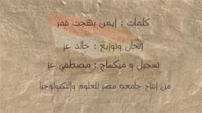 فيتو