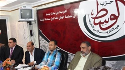 حزب الوسط بطنطا ينظم ندوة بعنوان 