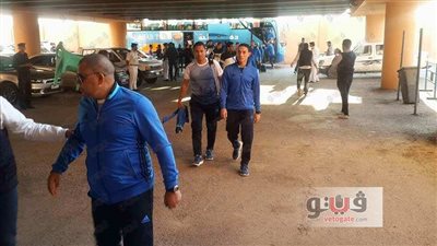 المقاصة يصل بتروسبورت.. والزمالك يؤدي مرانه بميت عقبة
