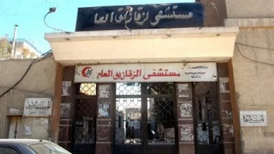 مستشفى الزقازيق يستقبل حالتين من مصابي غزة