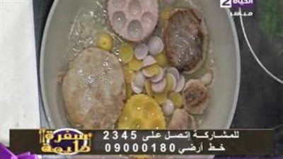 بالفيديو.. تعلمي طريقة عمل خلية نحل السمك