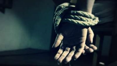 النيابة تطلب التحريات في اتهام استعانة 