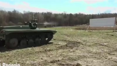 بالفيديو.. تدريب الروبوتات الروسية على إطلاق النار