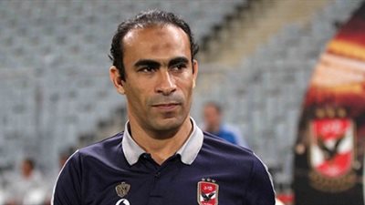 سيد عبد الحفيظ يعدد مكاسب الأهلي بعد رباعية الإنتاج