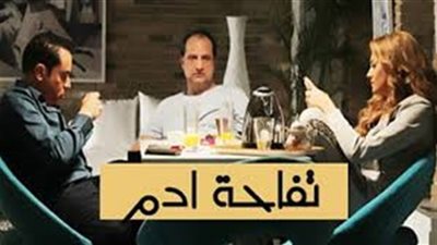 انتهاء تصوير 