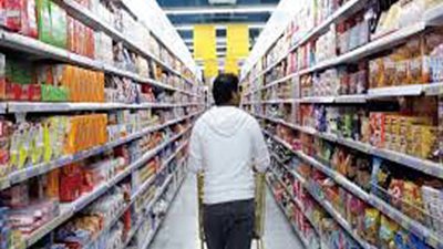 «المواد الغذائية»: وزارة التموين تحاول ضبط الأسعار قبل رمضان