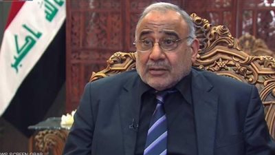 بعد تعطيل الدراسة.. رئيس الوزراء العراقي يعلن حظر التجوال في بغداد