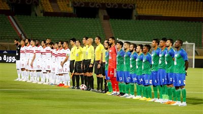 مواعيد مباريات اليوم في الدوري الأوروبي والمصري الممتاز