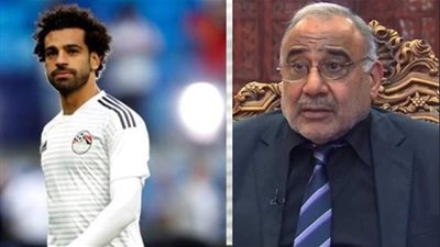 نشرة الأخبار: إعلان حظر التجوال في بغداد.. واستبعاد محمد صلاح رسميا من ودية بتسوانا