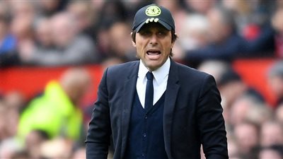 كونتي: مانشستر استحق الفوز على تشيلسي