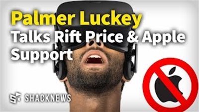 بالفيديو..«Oculus» تعلن عن دعمها لأبل حال تحسين أجهزتها