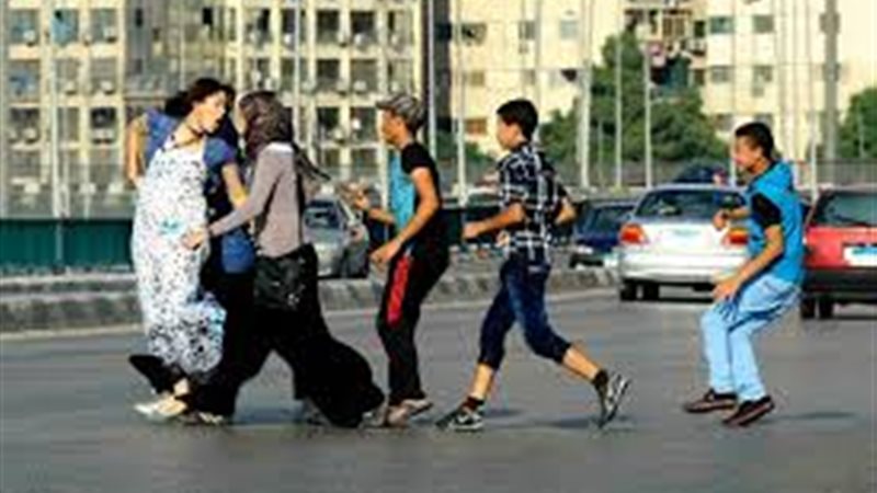 صورة ارشيفية