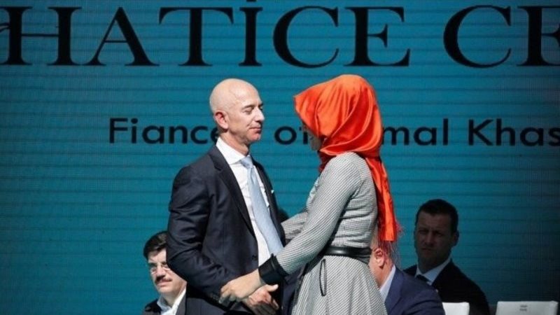 فيتو