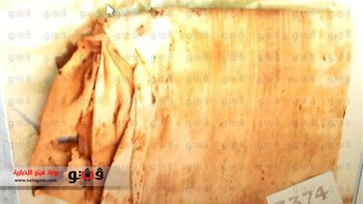 بالصور.. نقل 66 قطعة من نسيج الملك 