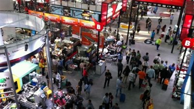 ختام فعاليات 