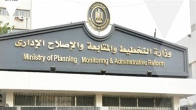 10 معلومات عن صندوق مصر السيادي تزامنا مع تعيين مدير تنفيذي لمدة 3 سنوات