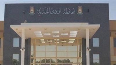 استمرار تلقي تظلمات المحذوفين من الدعم في الوادي الجديد