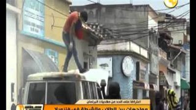 بالفيديو.. مواجهات بين الطلاب والشرطة في فنزويلا